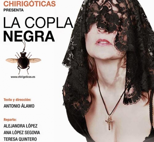 La copla negra – CHIRIGÓTICAS La copla negra – CHIRIGÓTICAS