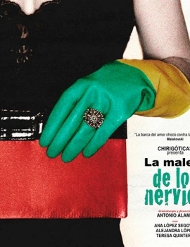 (2010) La maleta de los nervios – CHIRIGÓTICAS