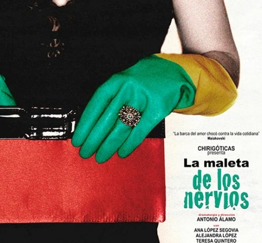 (2010) La maleta de los nervios – CHIRIGÓTICAS